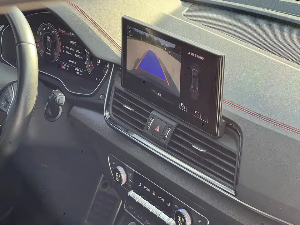 Audi Q5L Audi Q5L
