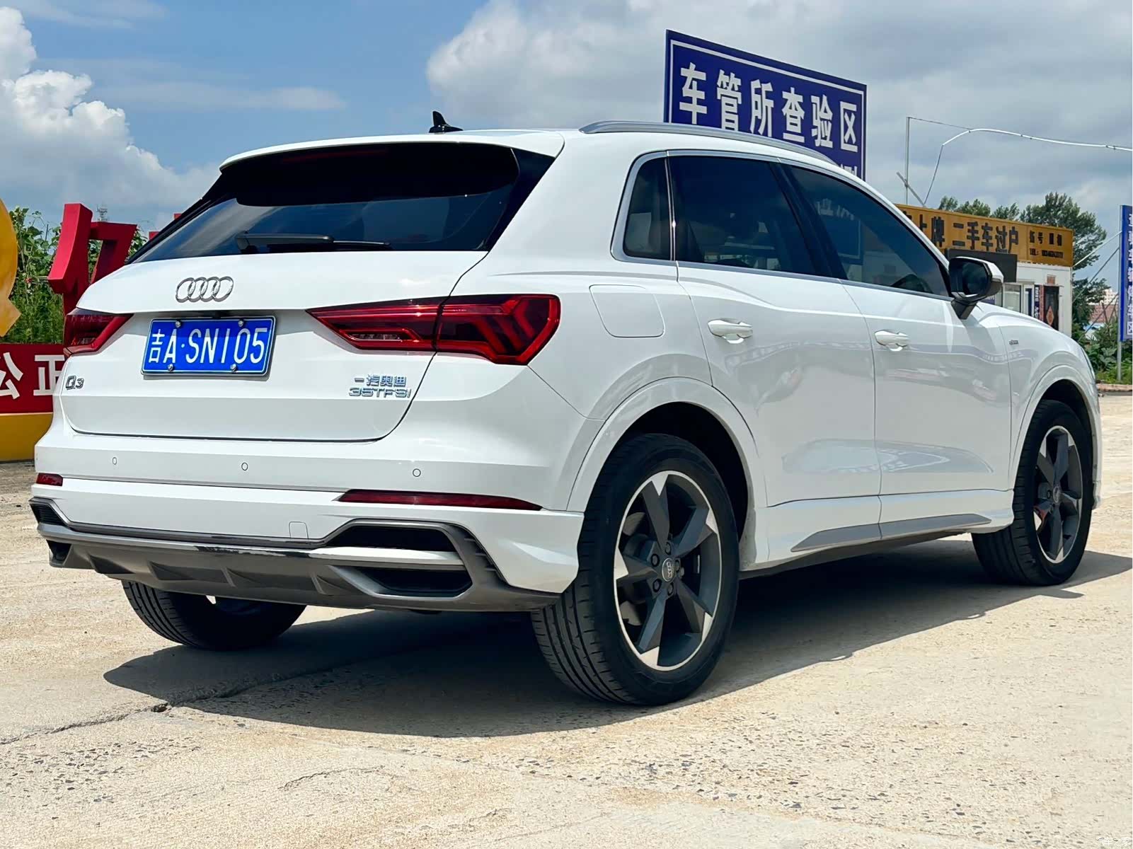 Audi Q3, 2020 20