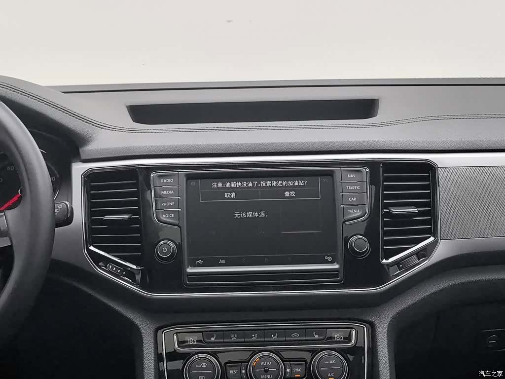 Volkswagen Teramont, 2018 12