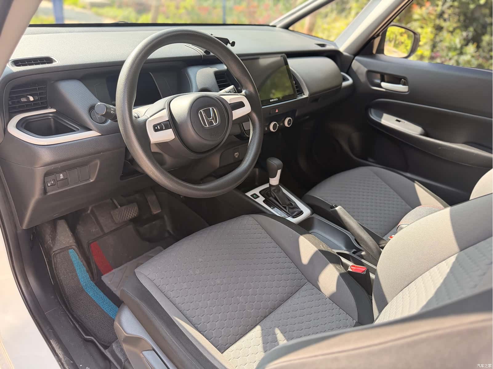 Honda Fit, 2023 10