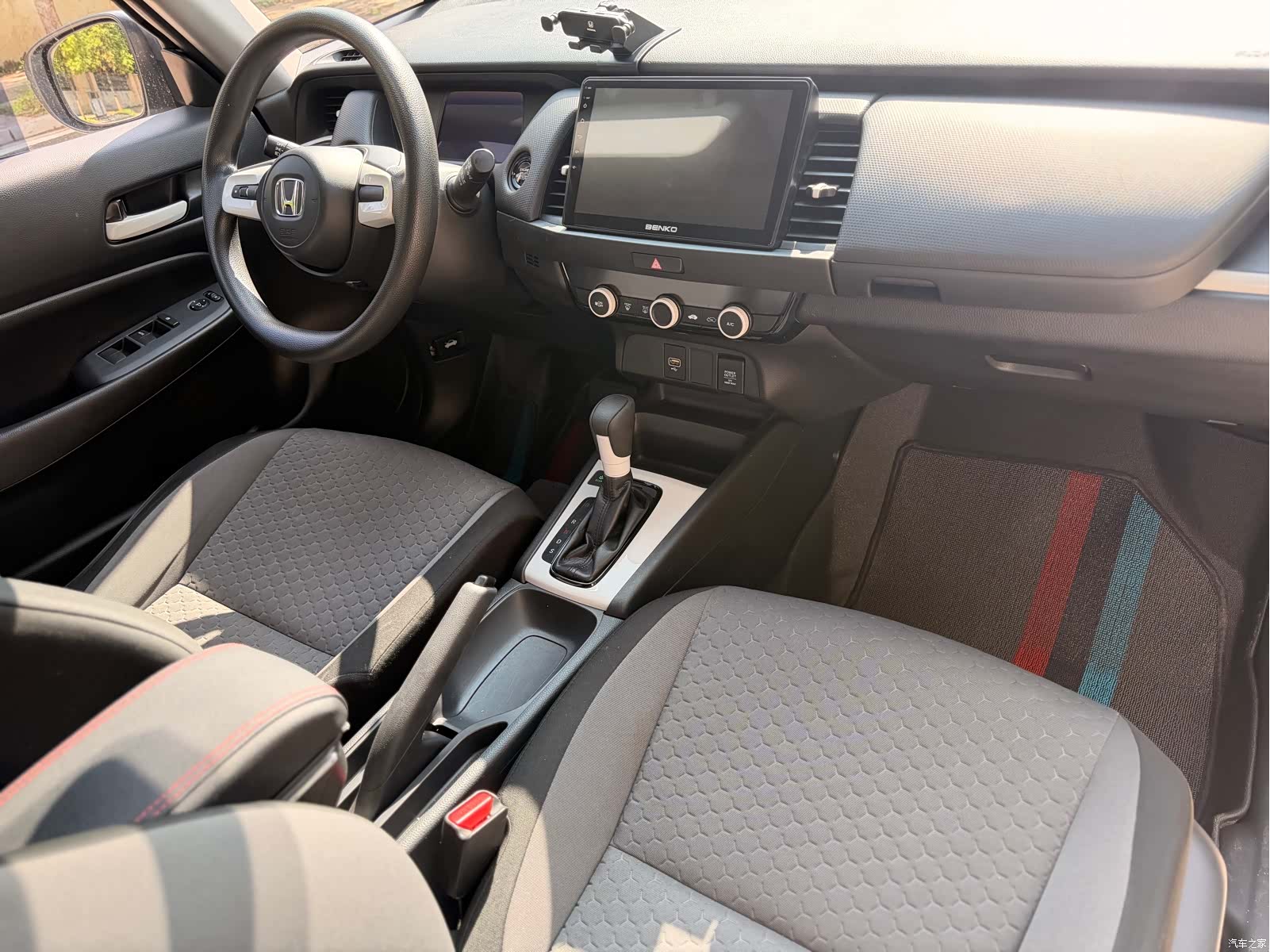 Honda Fit, 2023 21