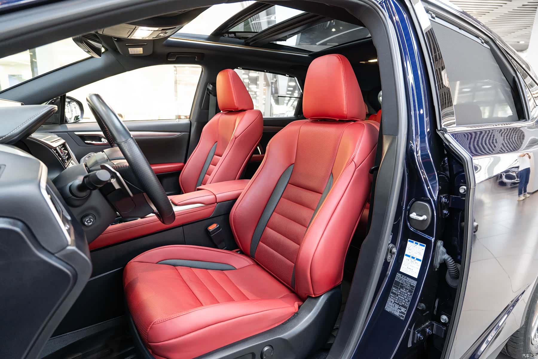Lexus RX, 2021 12