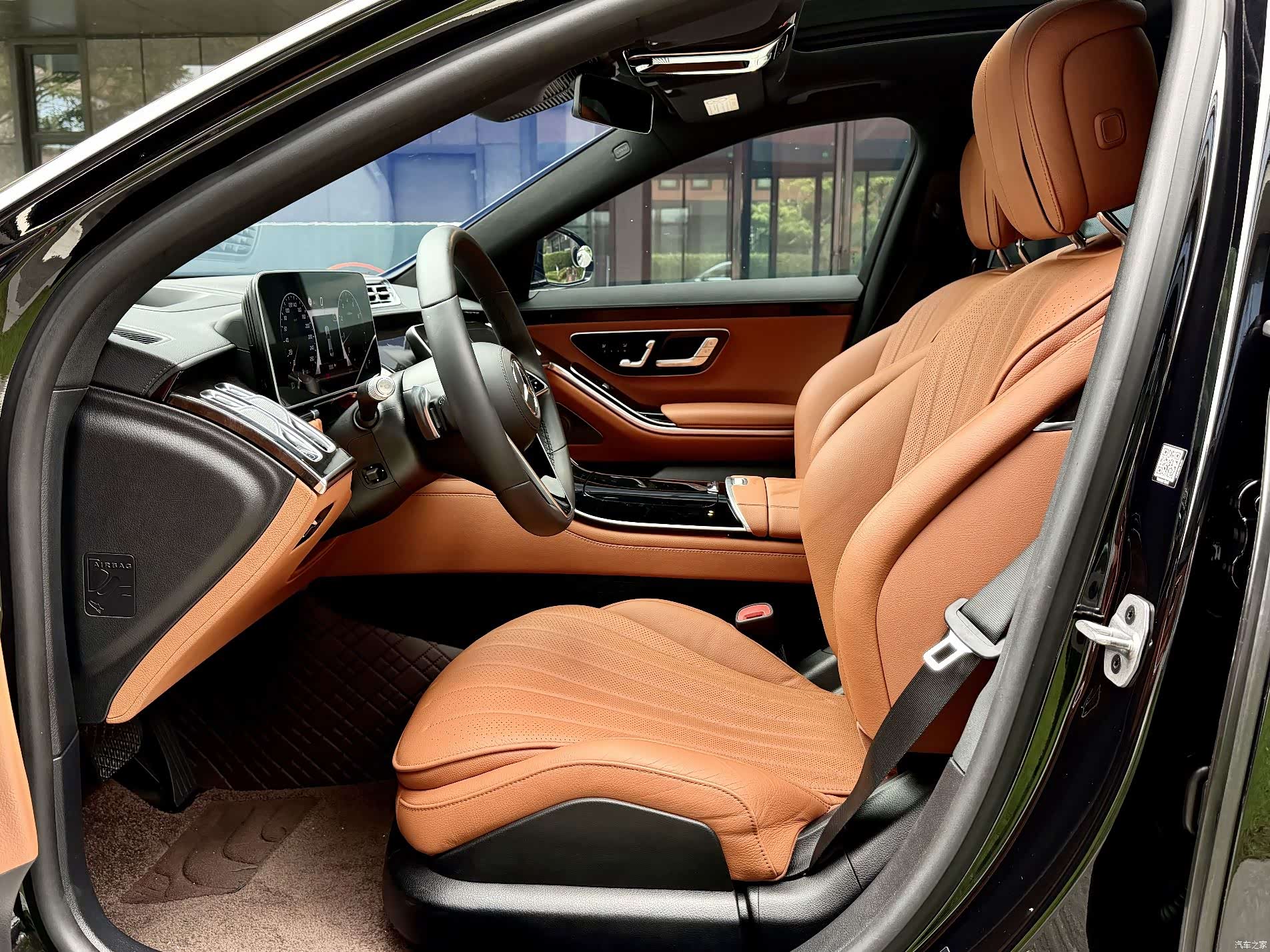Mercedes-Benz S-Class, 2024 15
