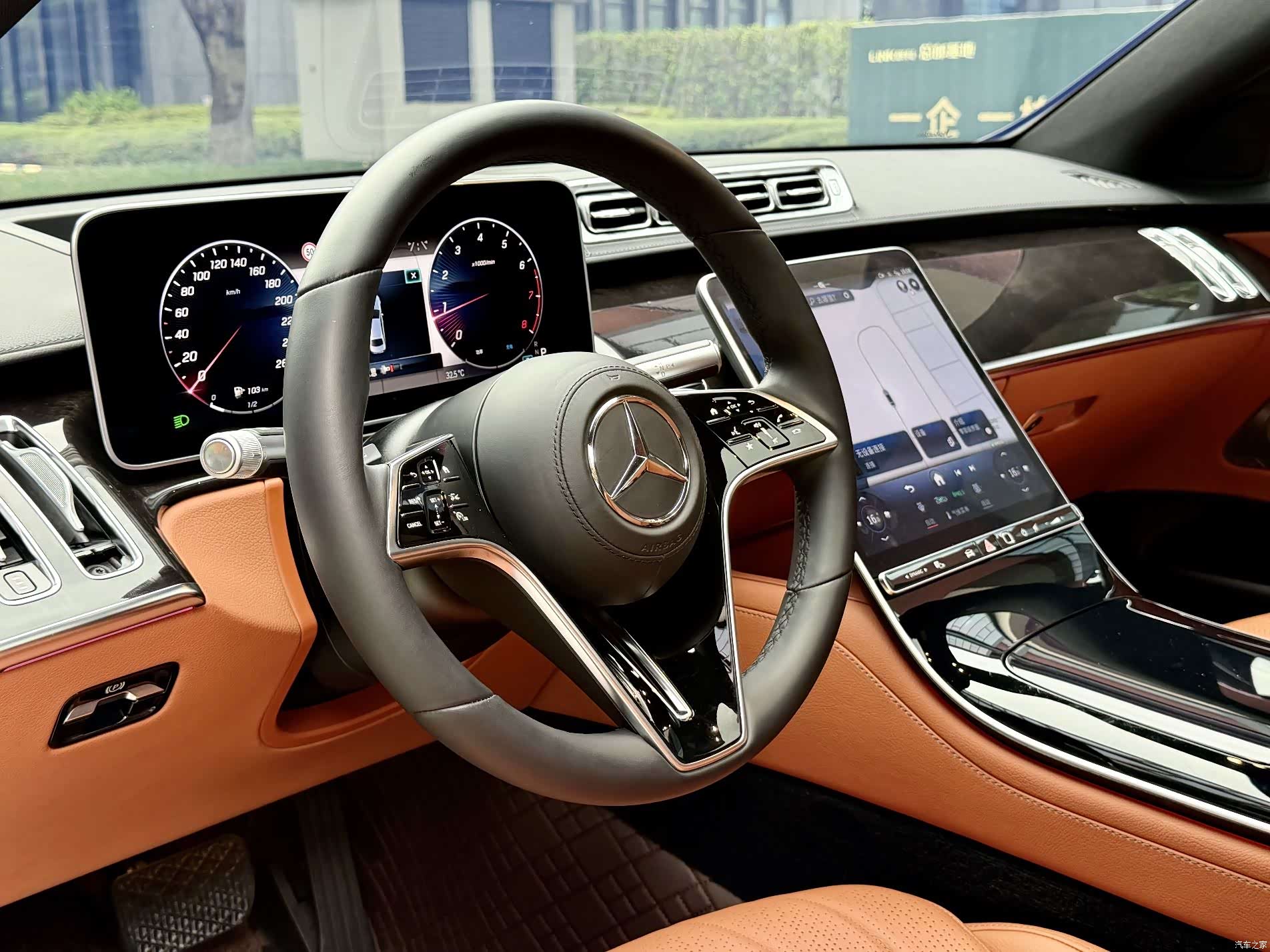 Mercedes-Benz S-Class, 2024 23
