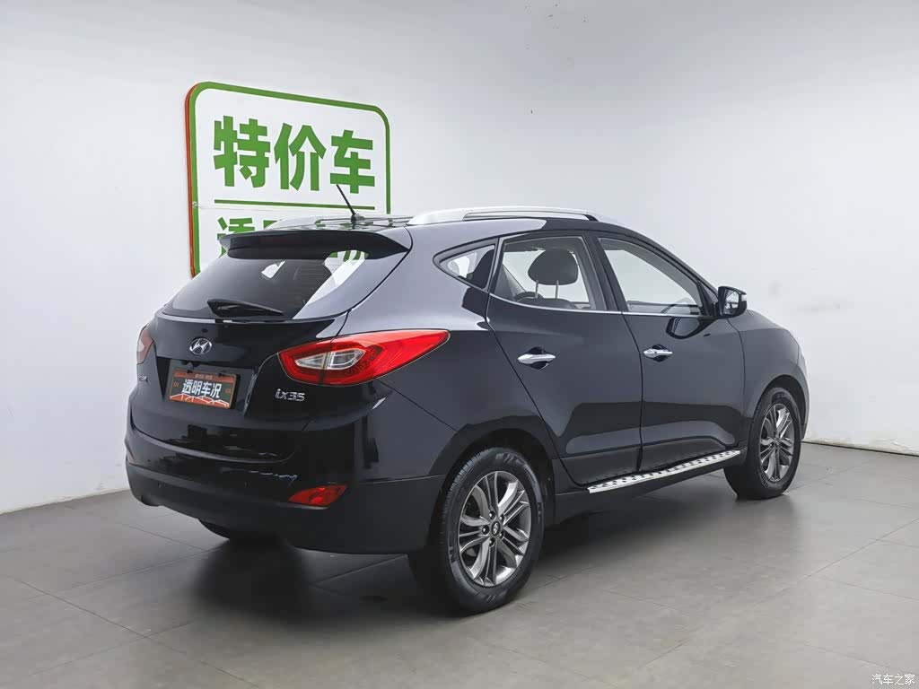 Hyundai ix35, 2015 2
