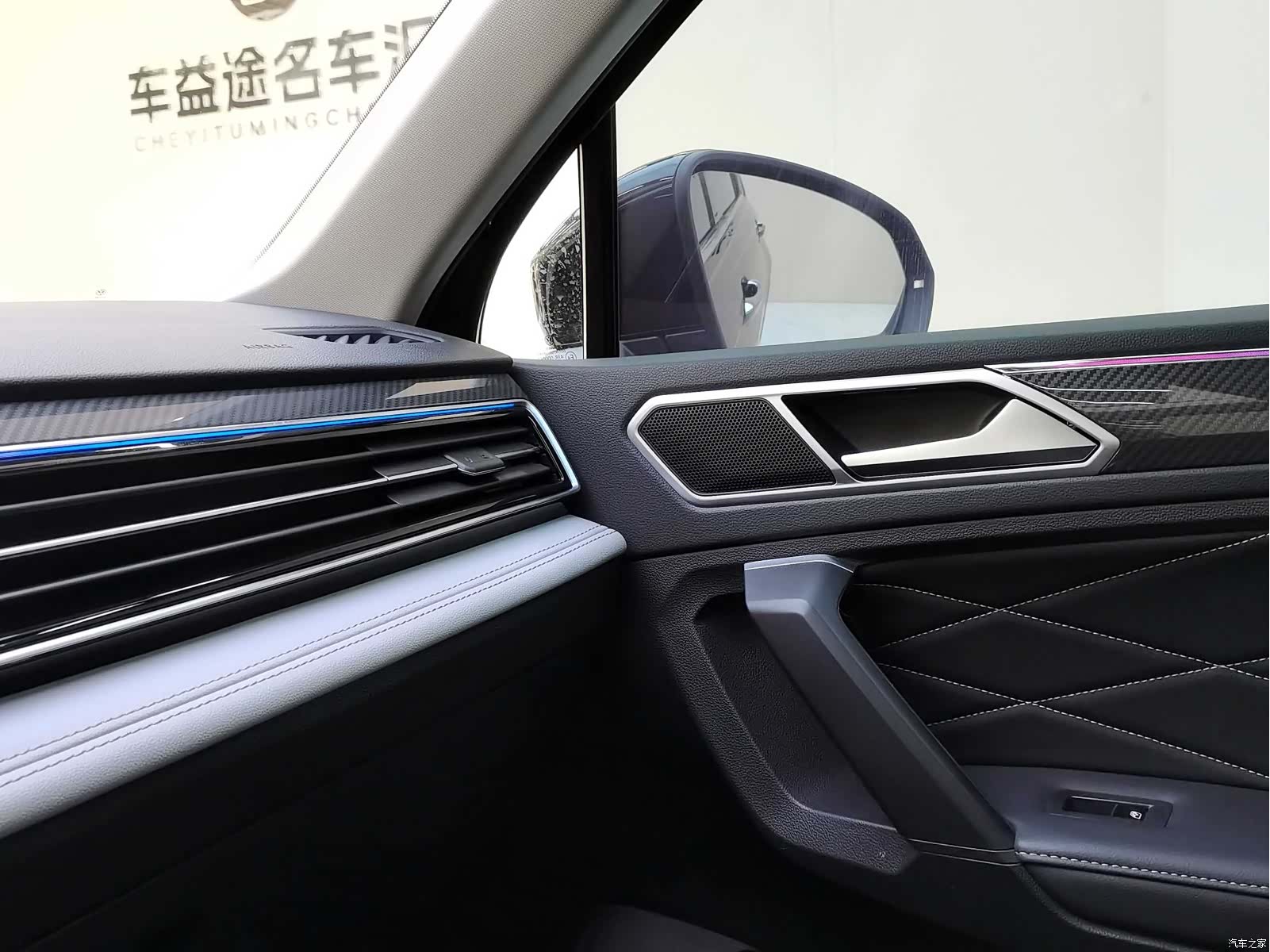 Volkswagen Tiguan L, 2022 18