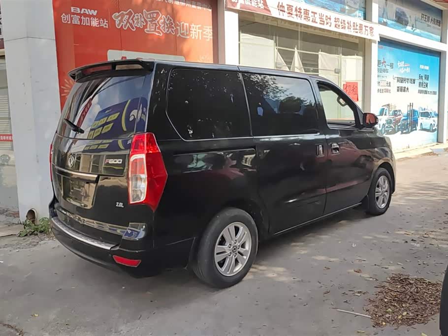 Forthing Popular F600