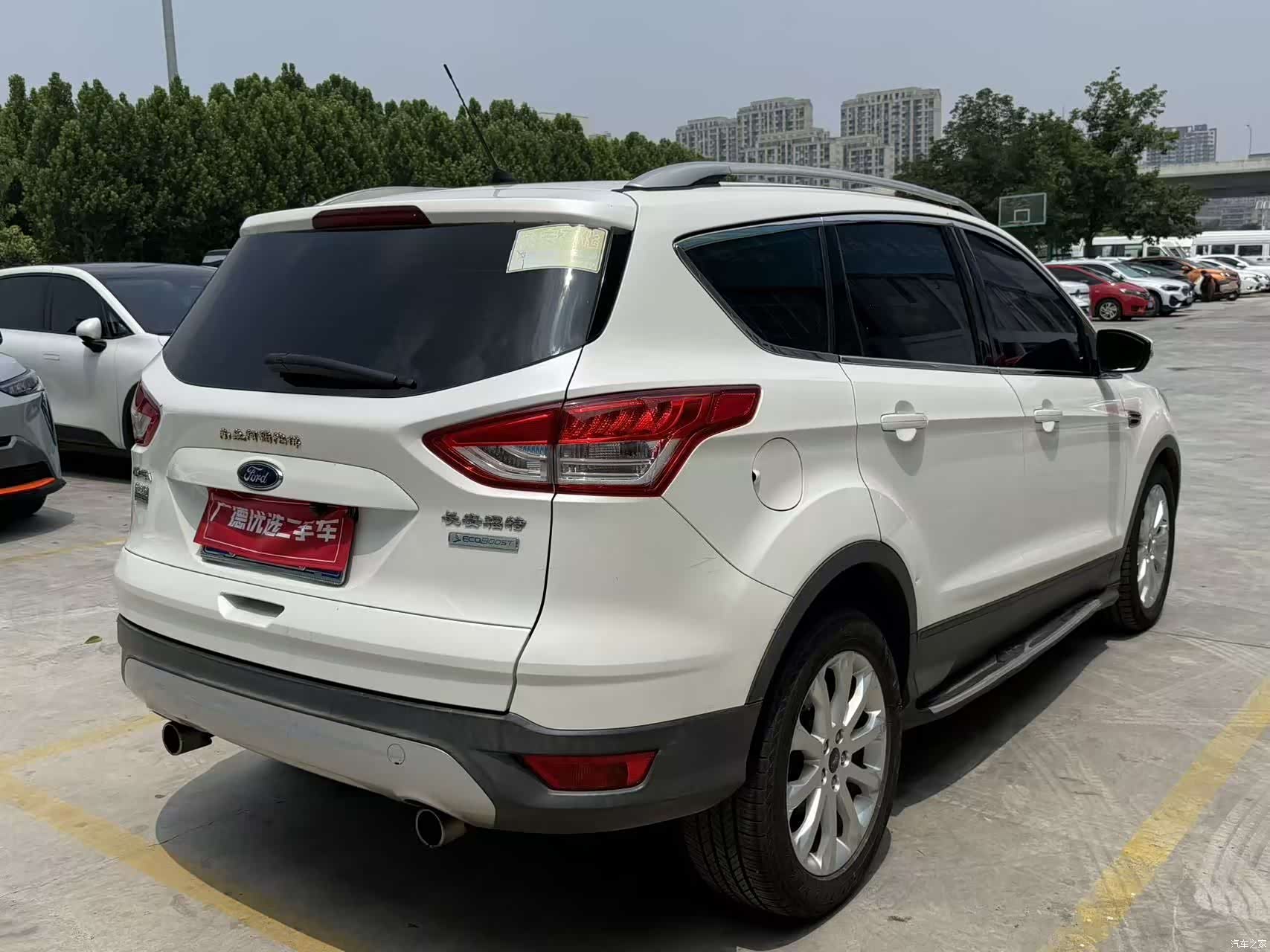 Ford Kuga, 2016 16
