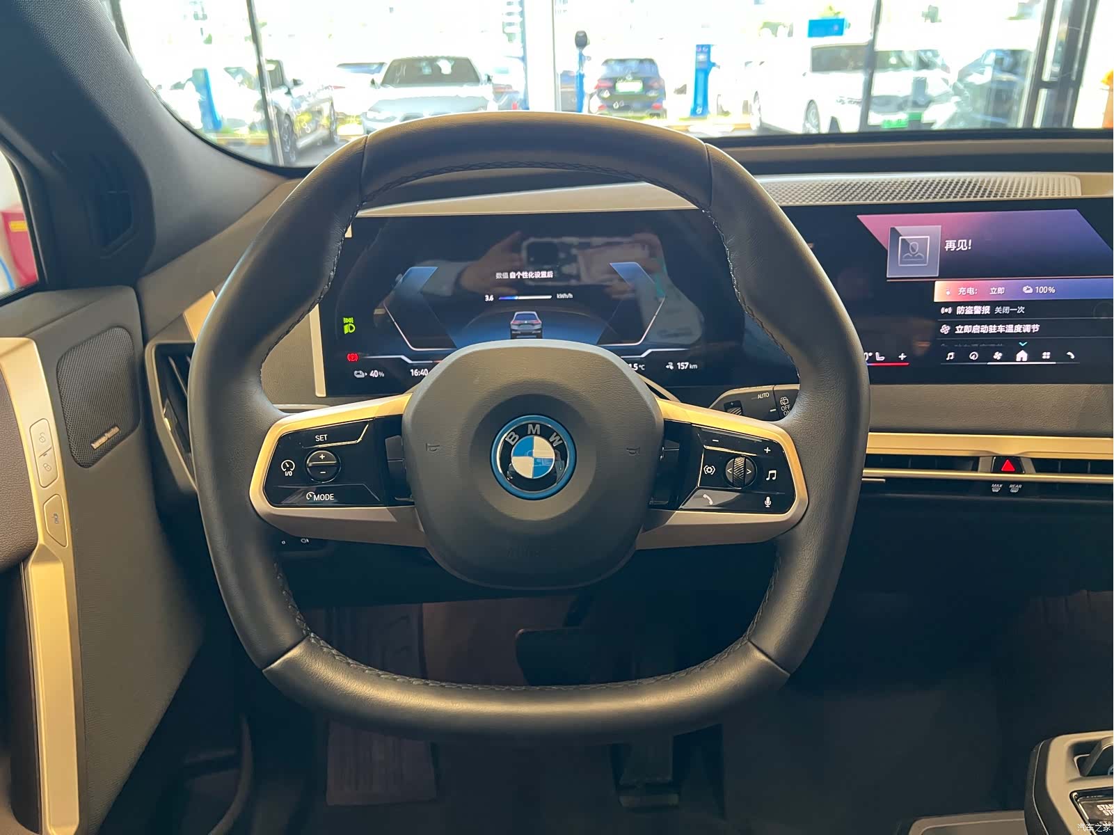 BMW iX, 2025 12