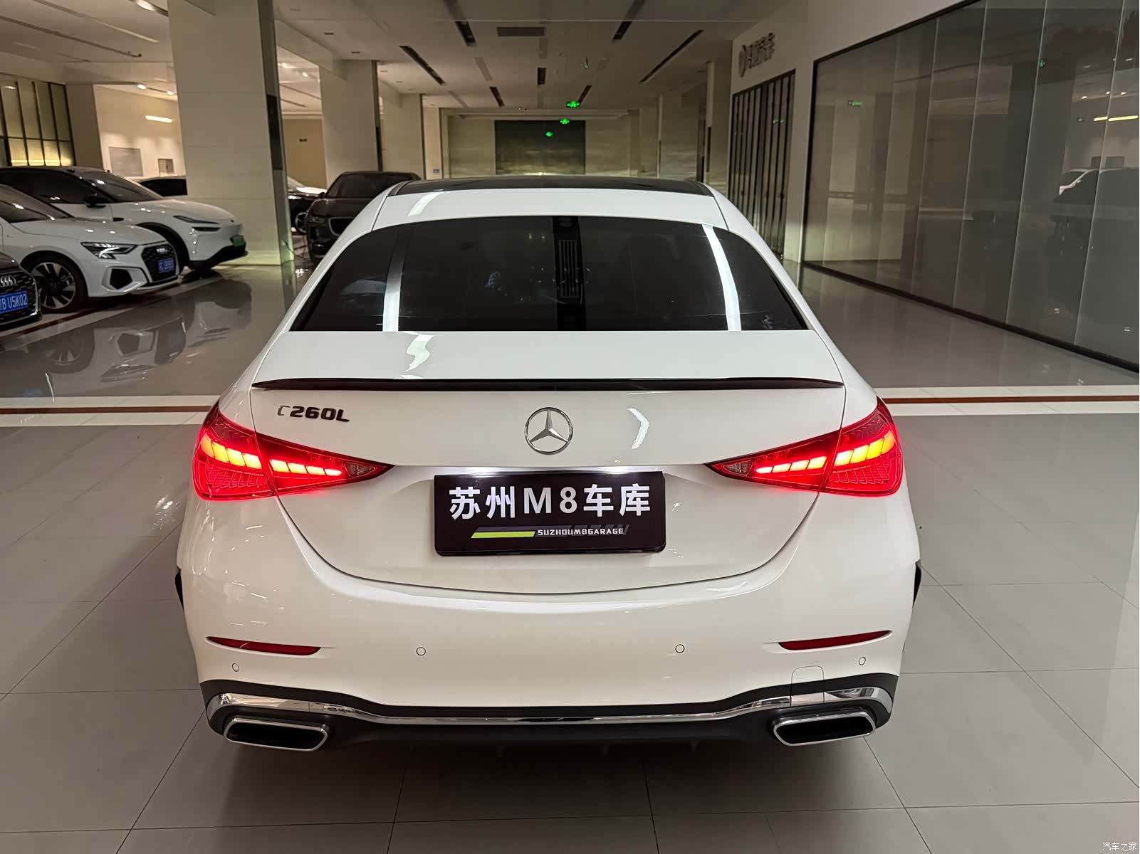 Mercedes-Benz C-Class, 2022 9