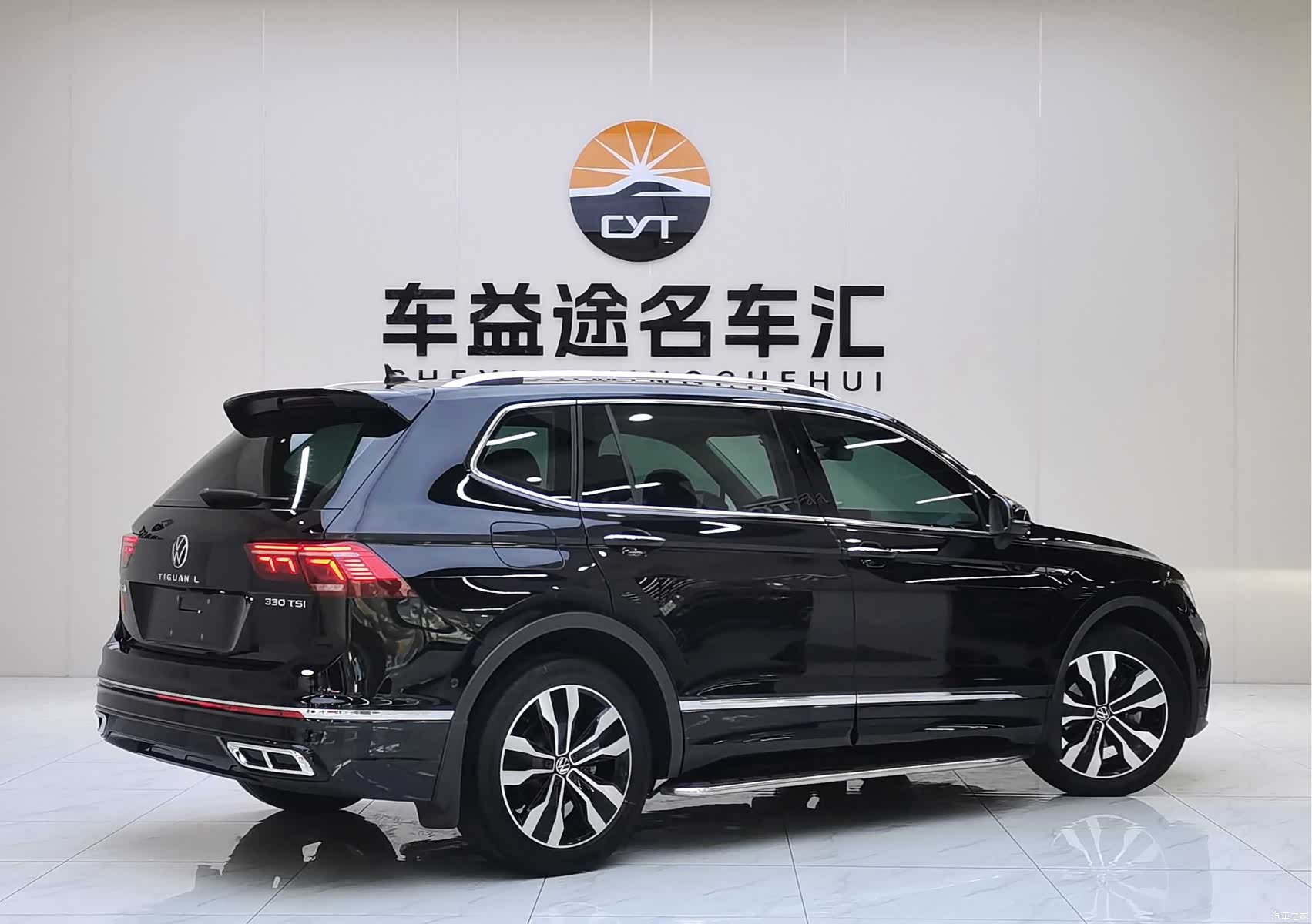 Volkswagen Tiguan L, 2022 6