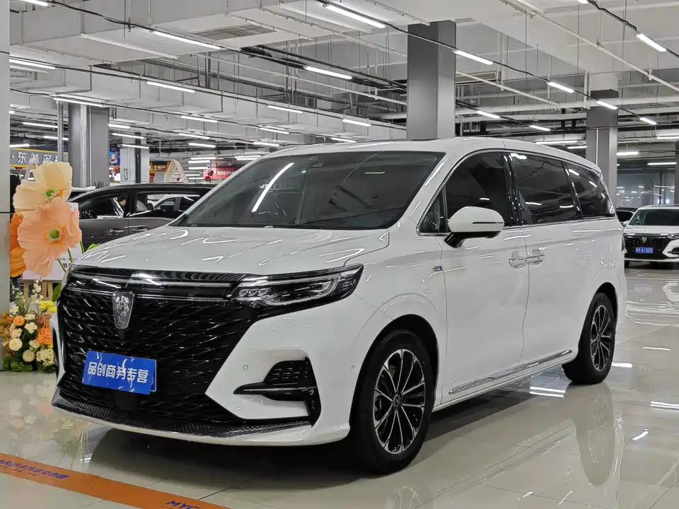 Roewe iMAX8