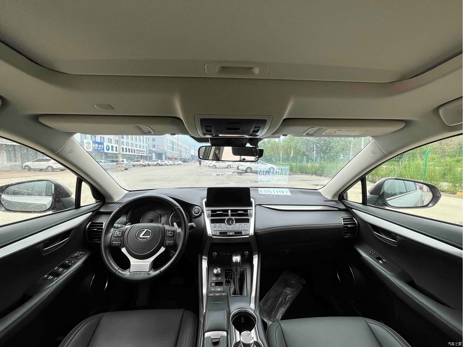 Lexus NX, 2021 3