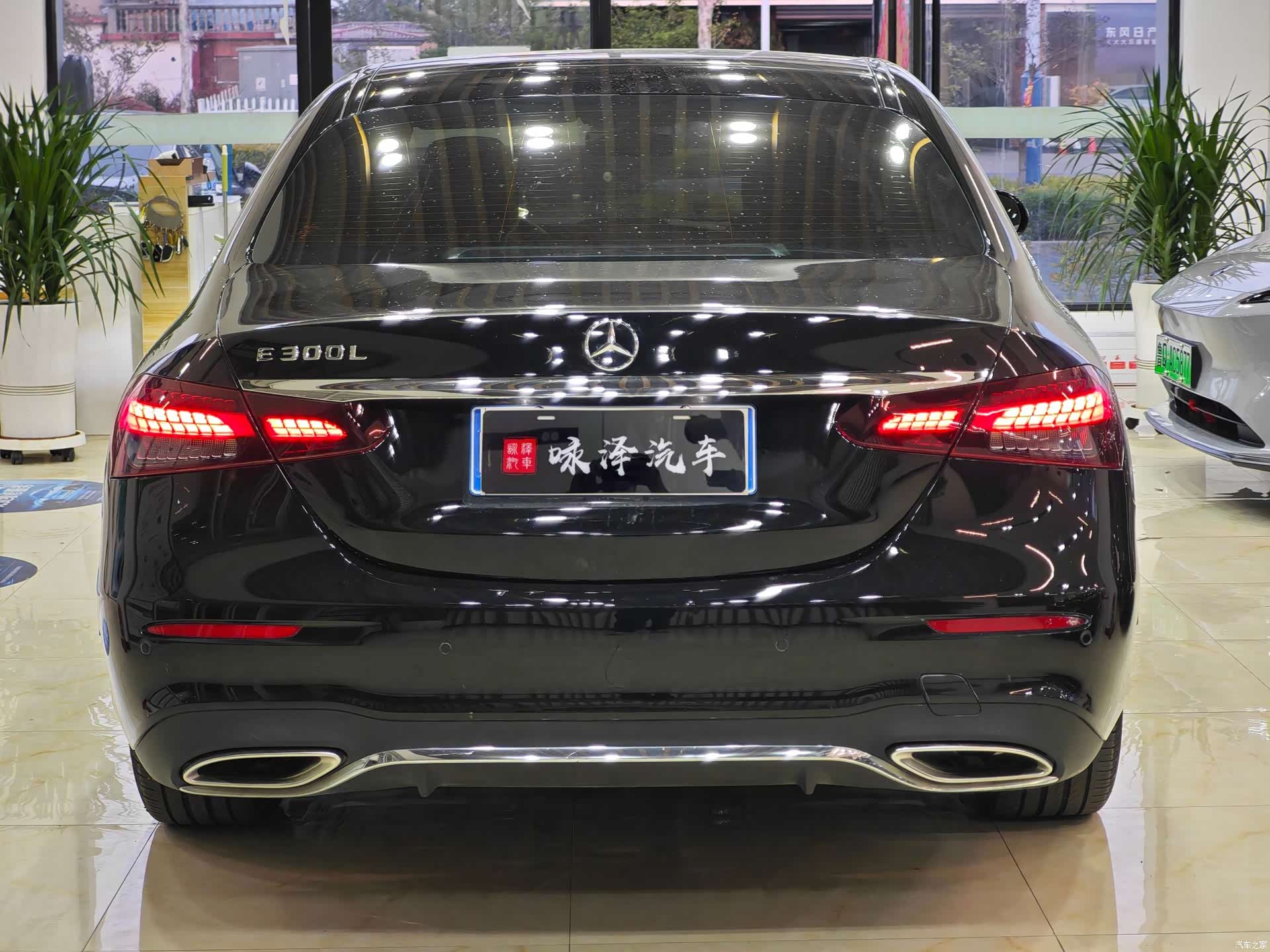 Mercedes-Benz E-Class, 2023 10