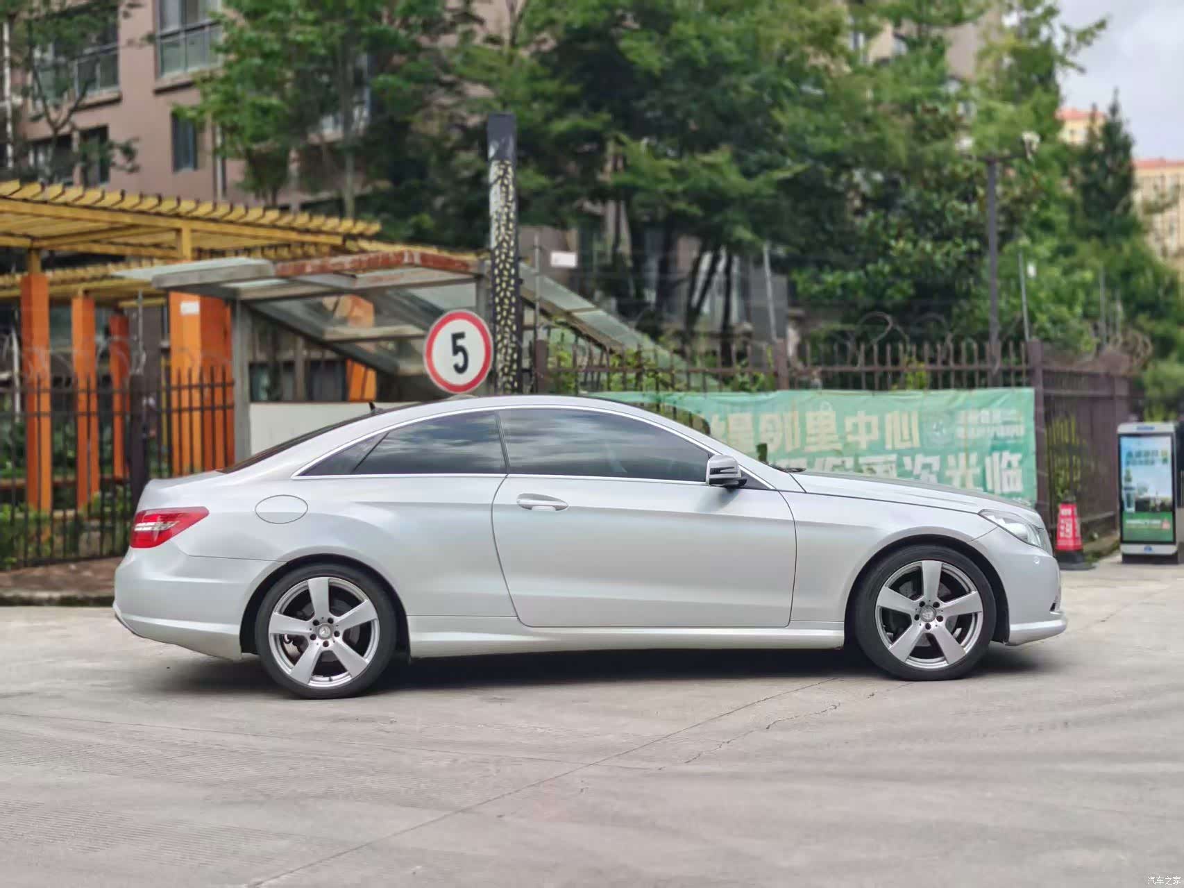 Mercedes-Benz E-Class, 2013 12