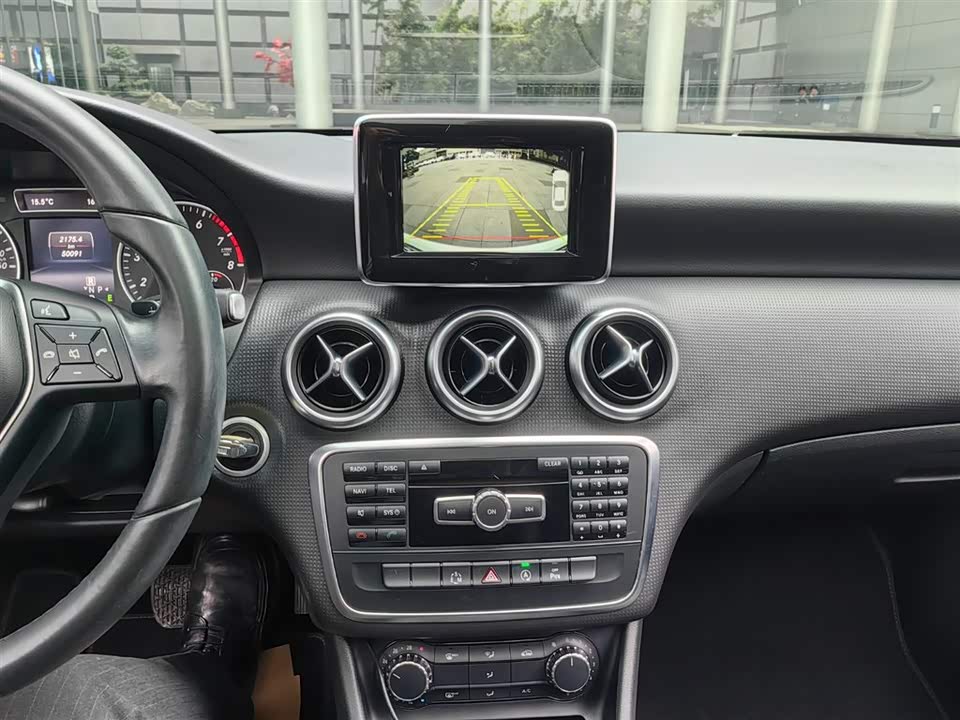 Mercedes-Benz Class A