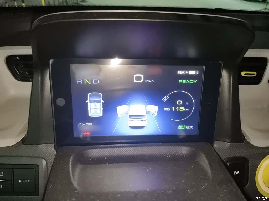 Wuling MINIEV, 2023 4