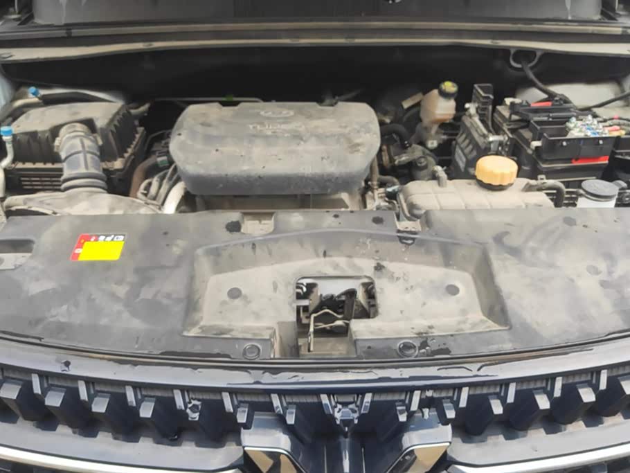 Wuling Wuling Xingchen