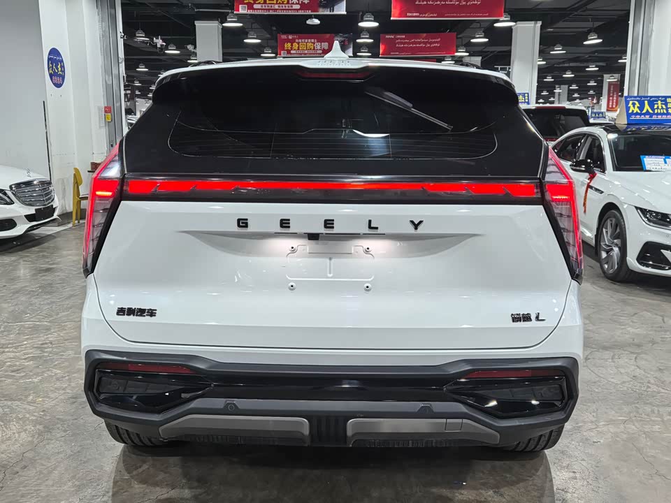 Geely Atlas L