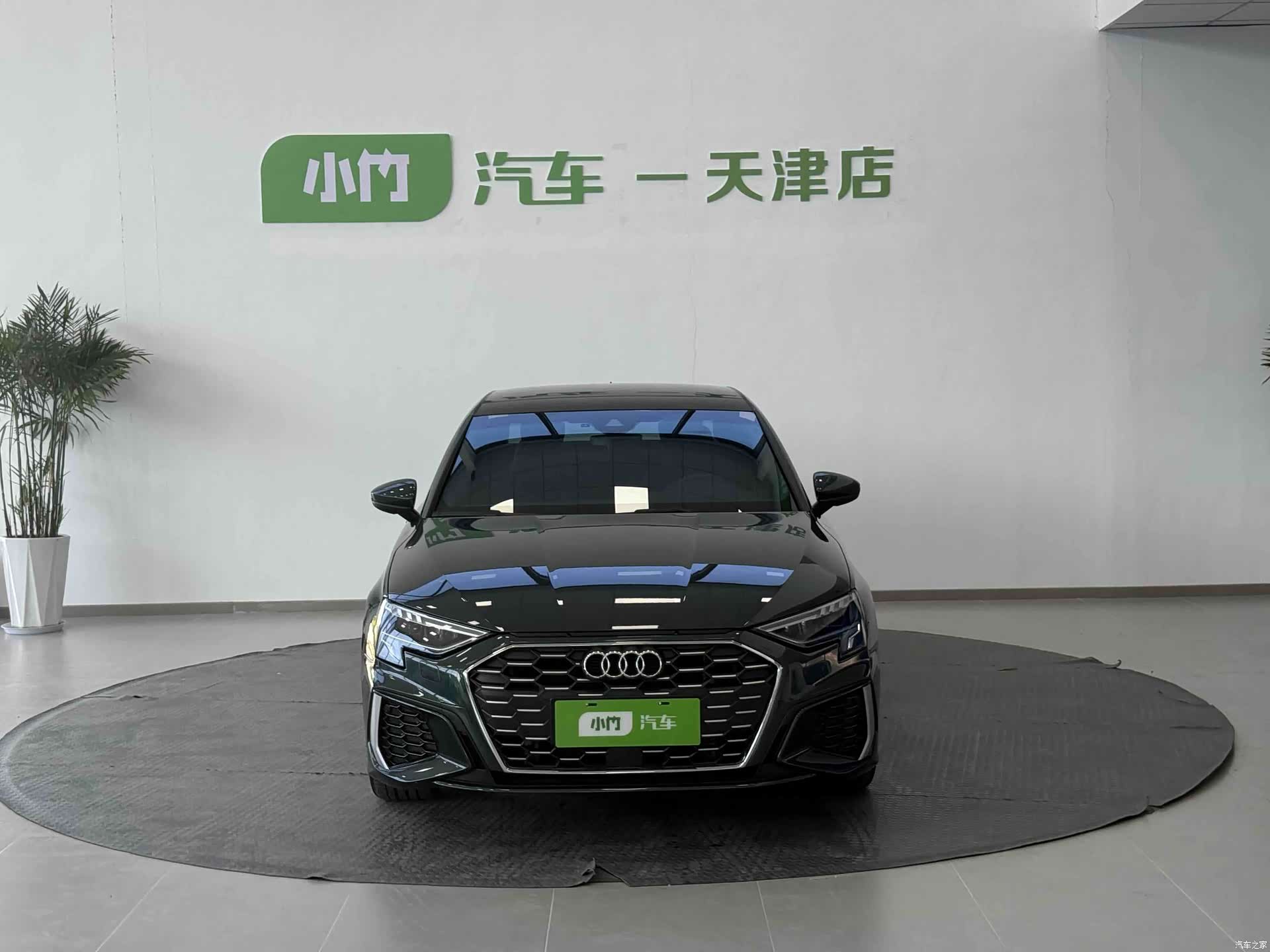 Audi A3, 2023 4
