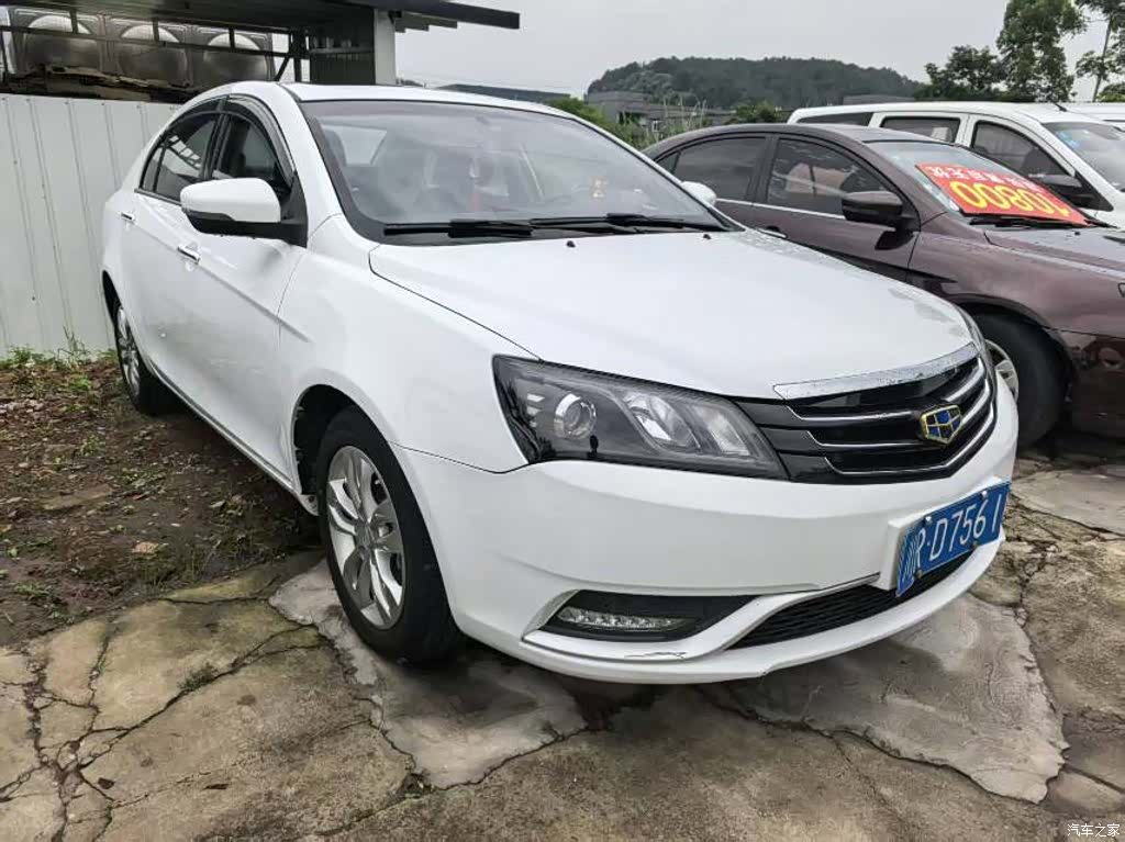 Geely Emgrand, 2016 2