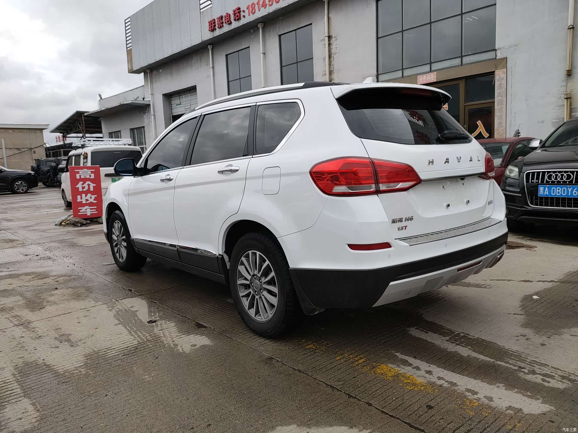 Haval H6, 2018 4