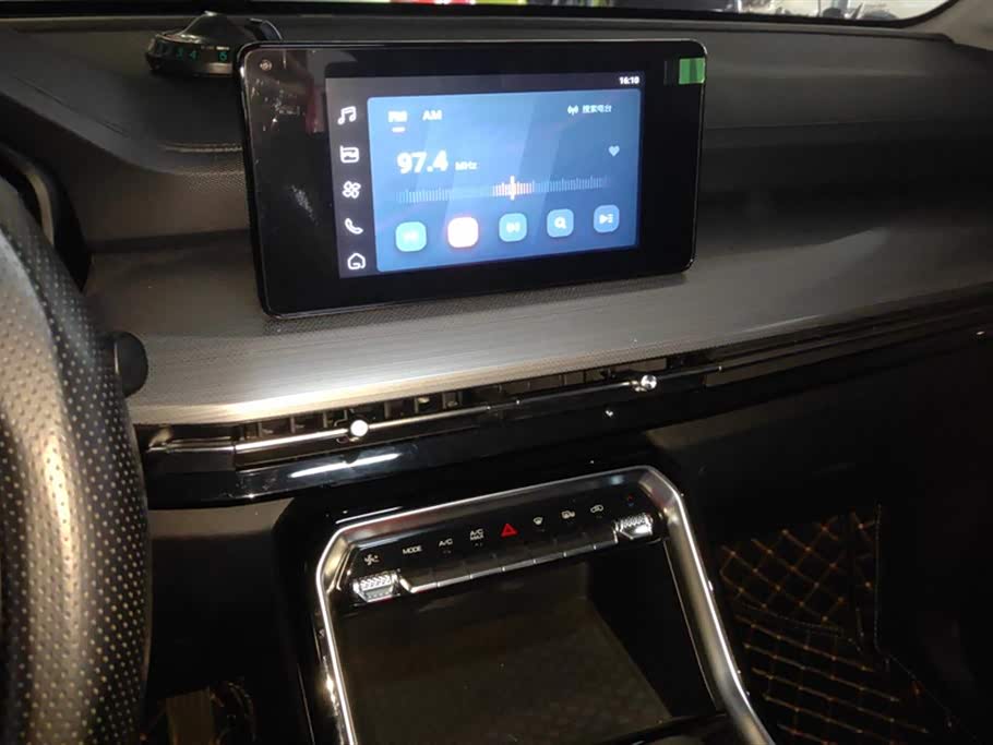 Wuling Wuling Xingchen