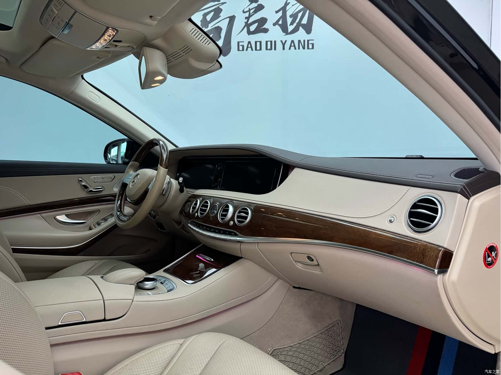 Mercedes-Benz S-Class, 2014 15