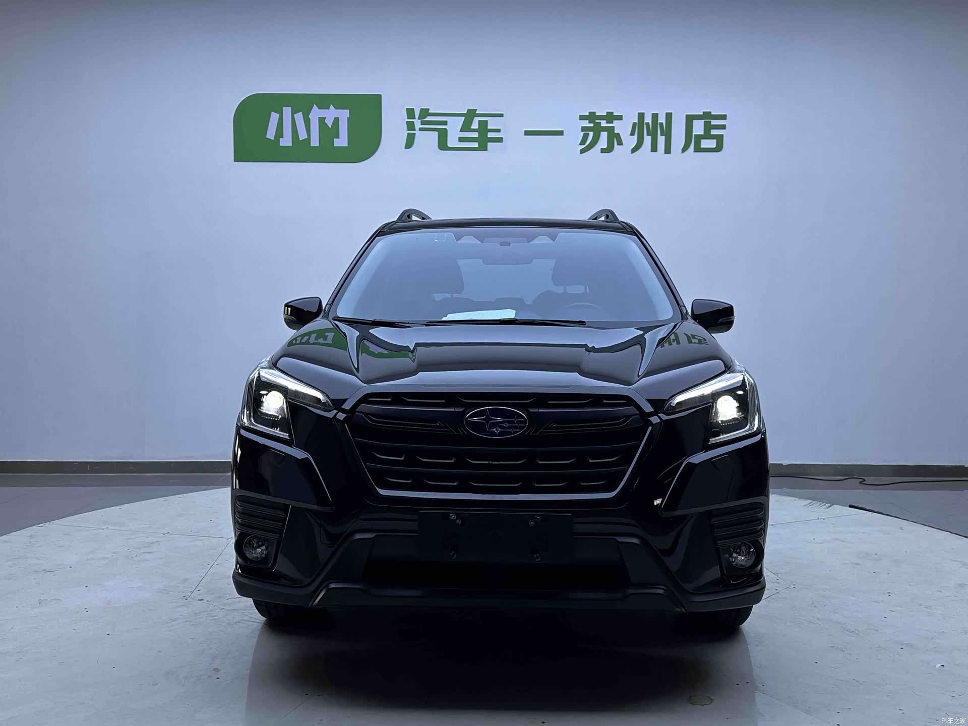 Subaru Forester, 2022 2