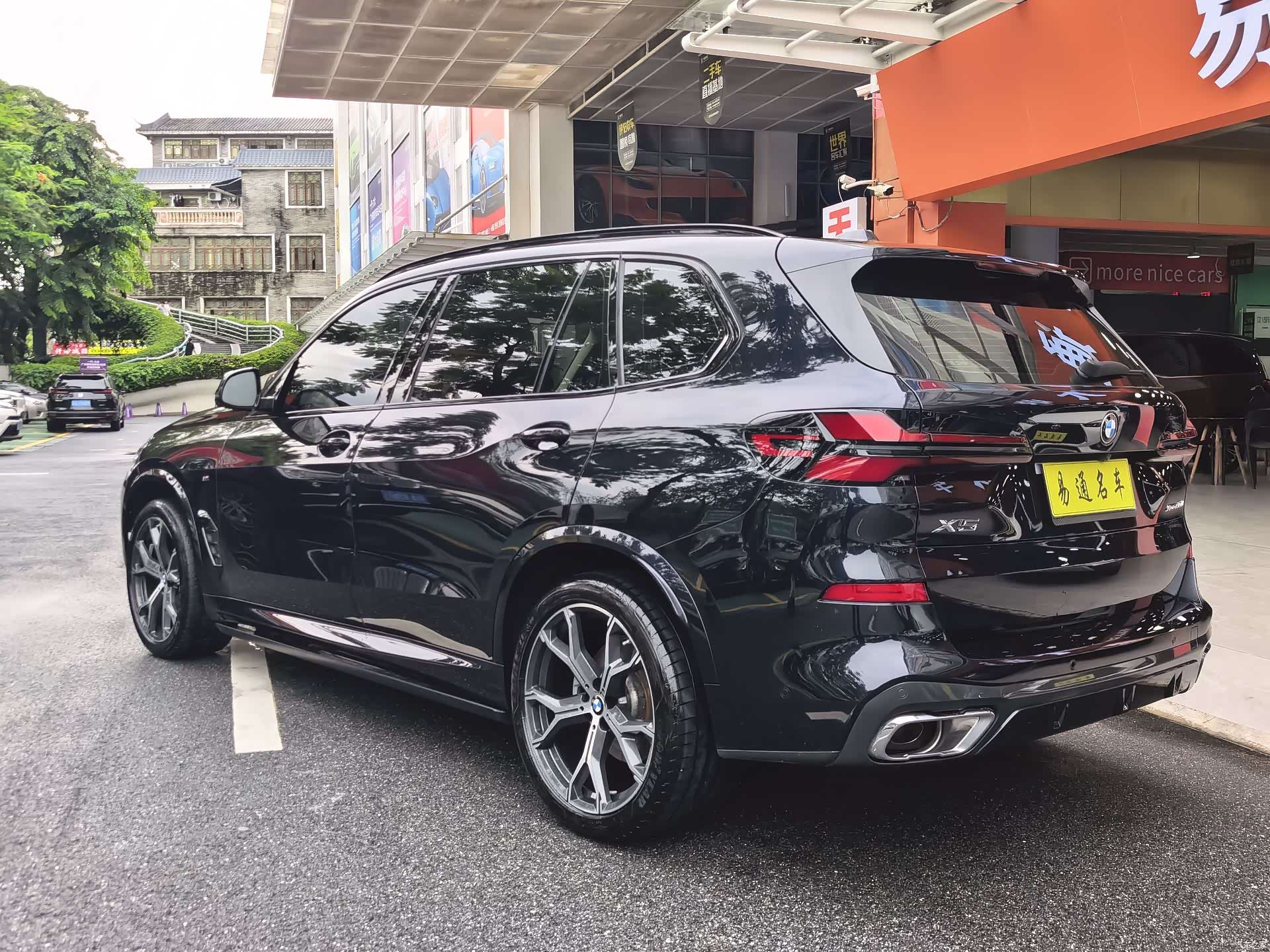 BMW X5, 2024 11