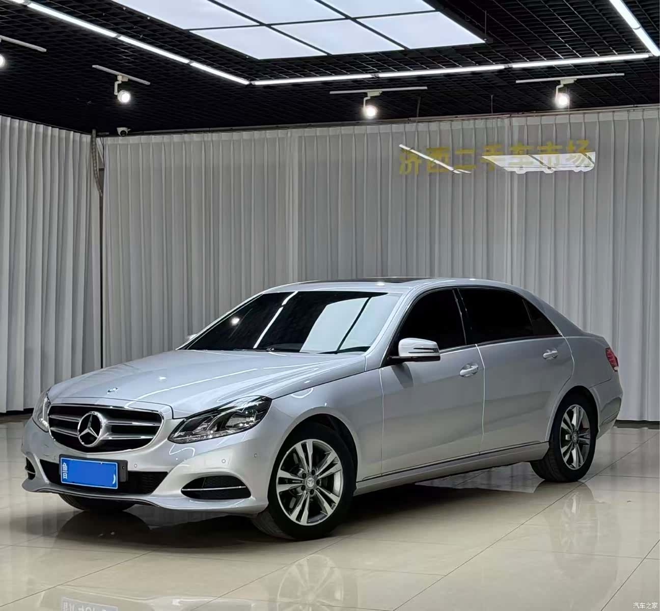 Mercedes-Benz E-Class, 2014 1