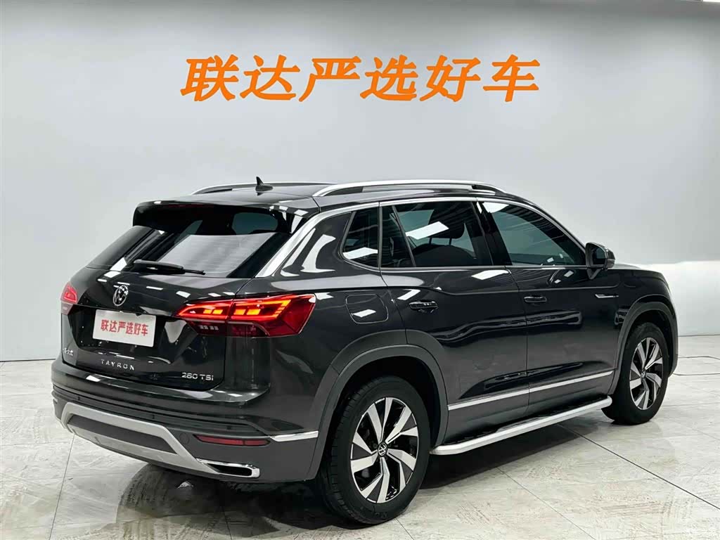 Volkswagen Tayron, 2022 26