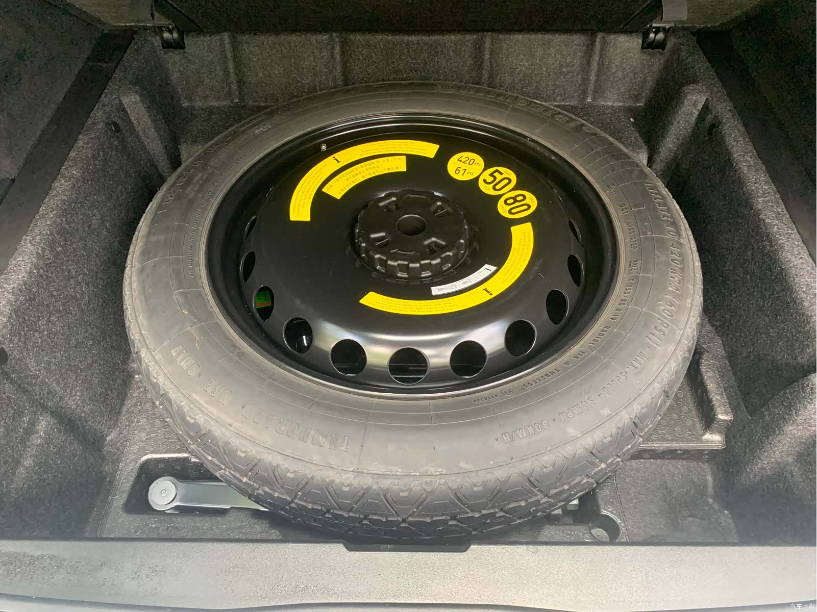 Mercedes-Benz M-Class, 2015 19