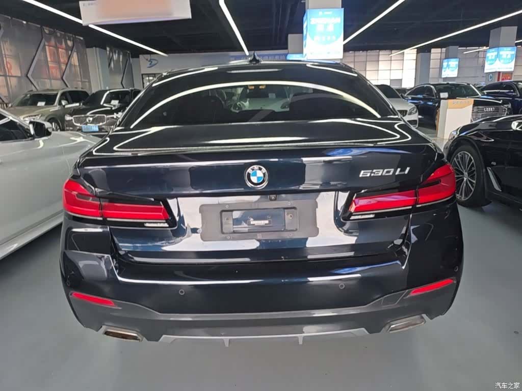 BMW 5 Series, 2022 6