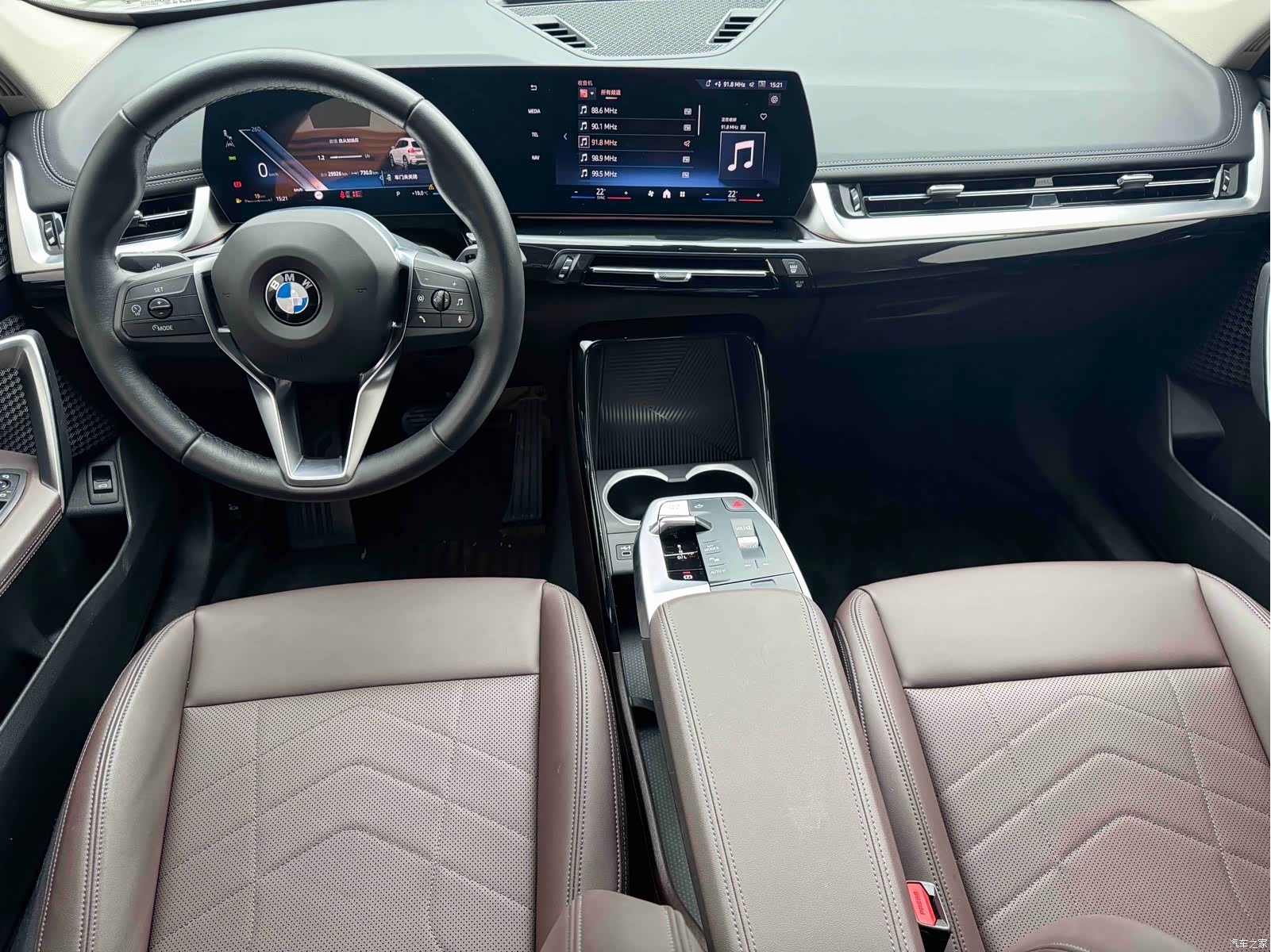 BMW X1, 2023 12