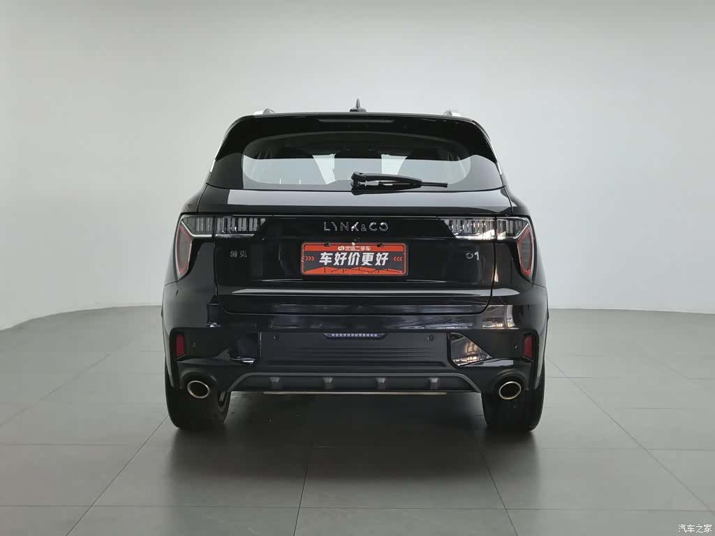 Lynk & Co 01, 2021 4