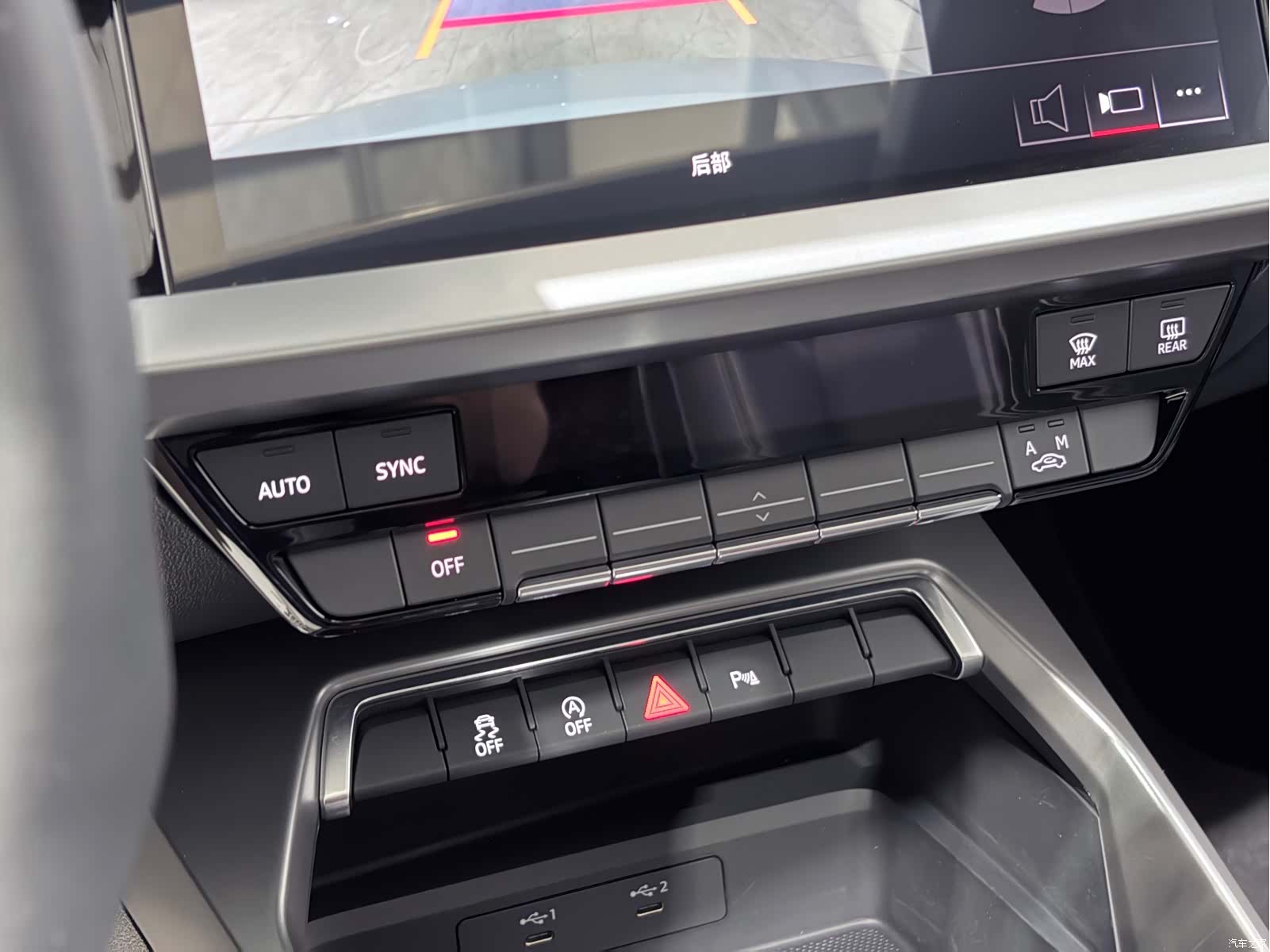 Audi A3, 2023 13