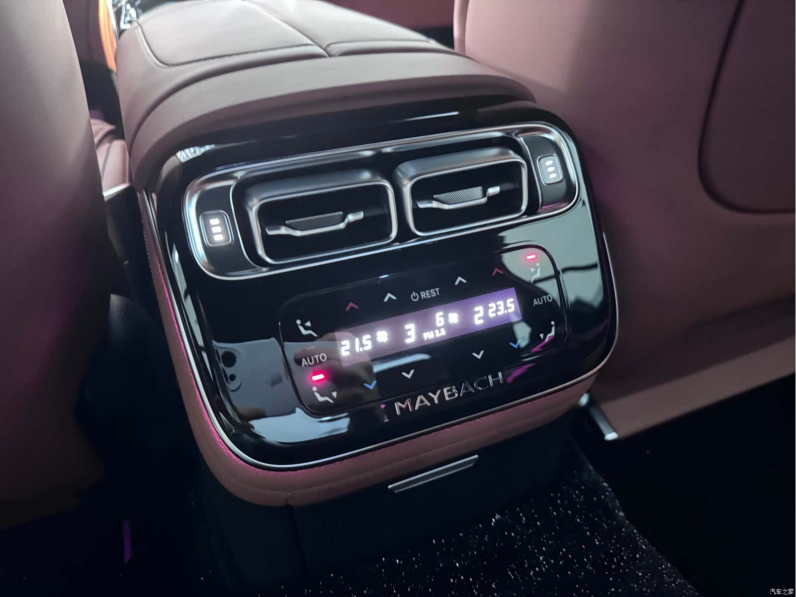 Maybach S-Class, 2021 16