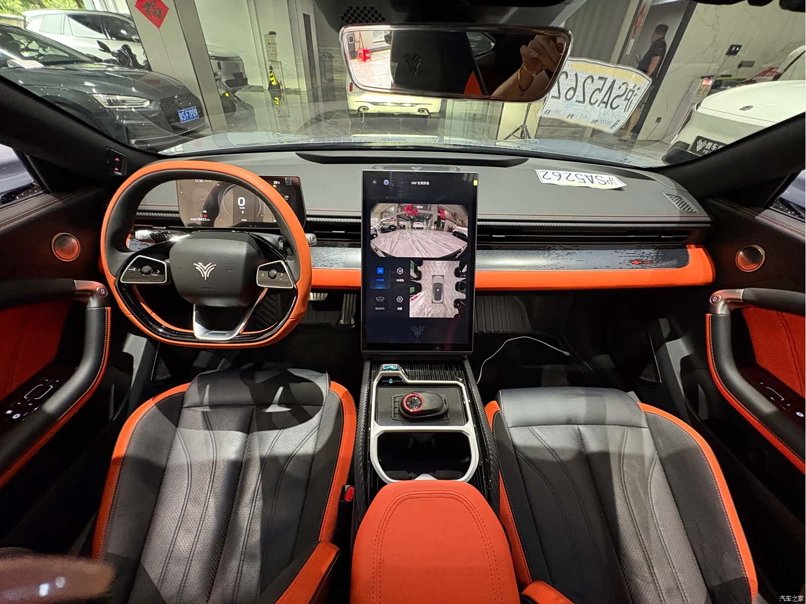 Neta GT, 2023 6