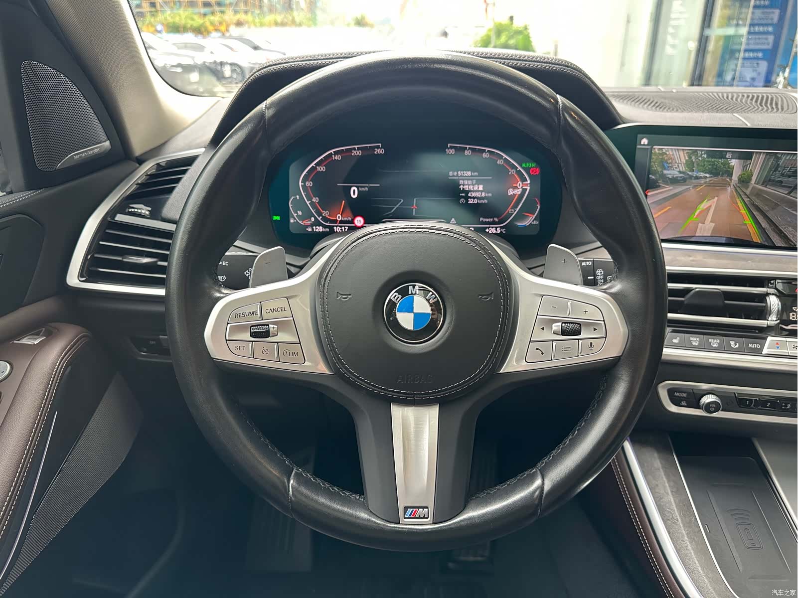 BMW X5, 2023 8