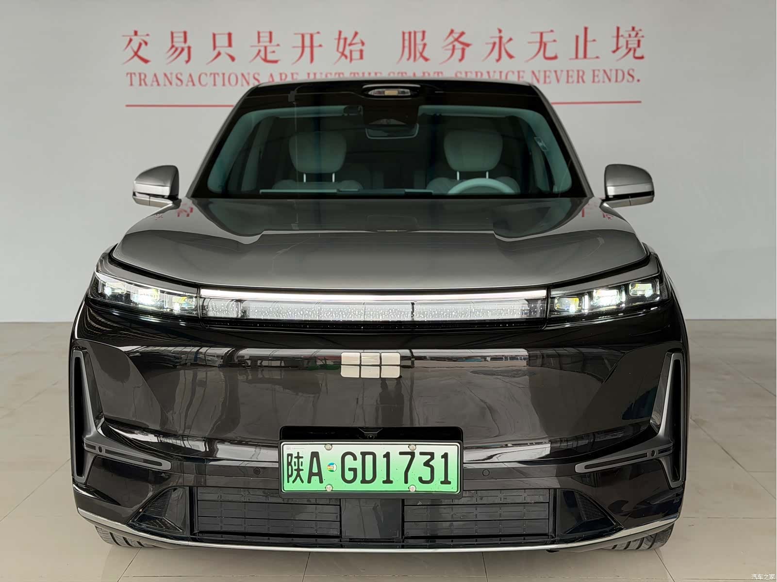 Geely M9, 2025 2