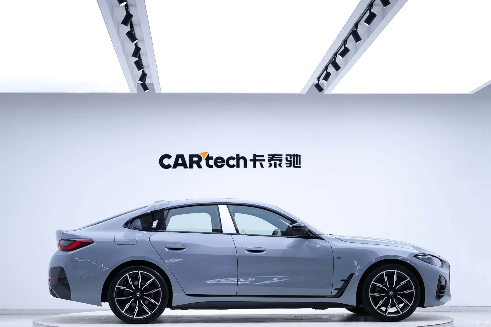 BMW 4 Series, 2024 4