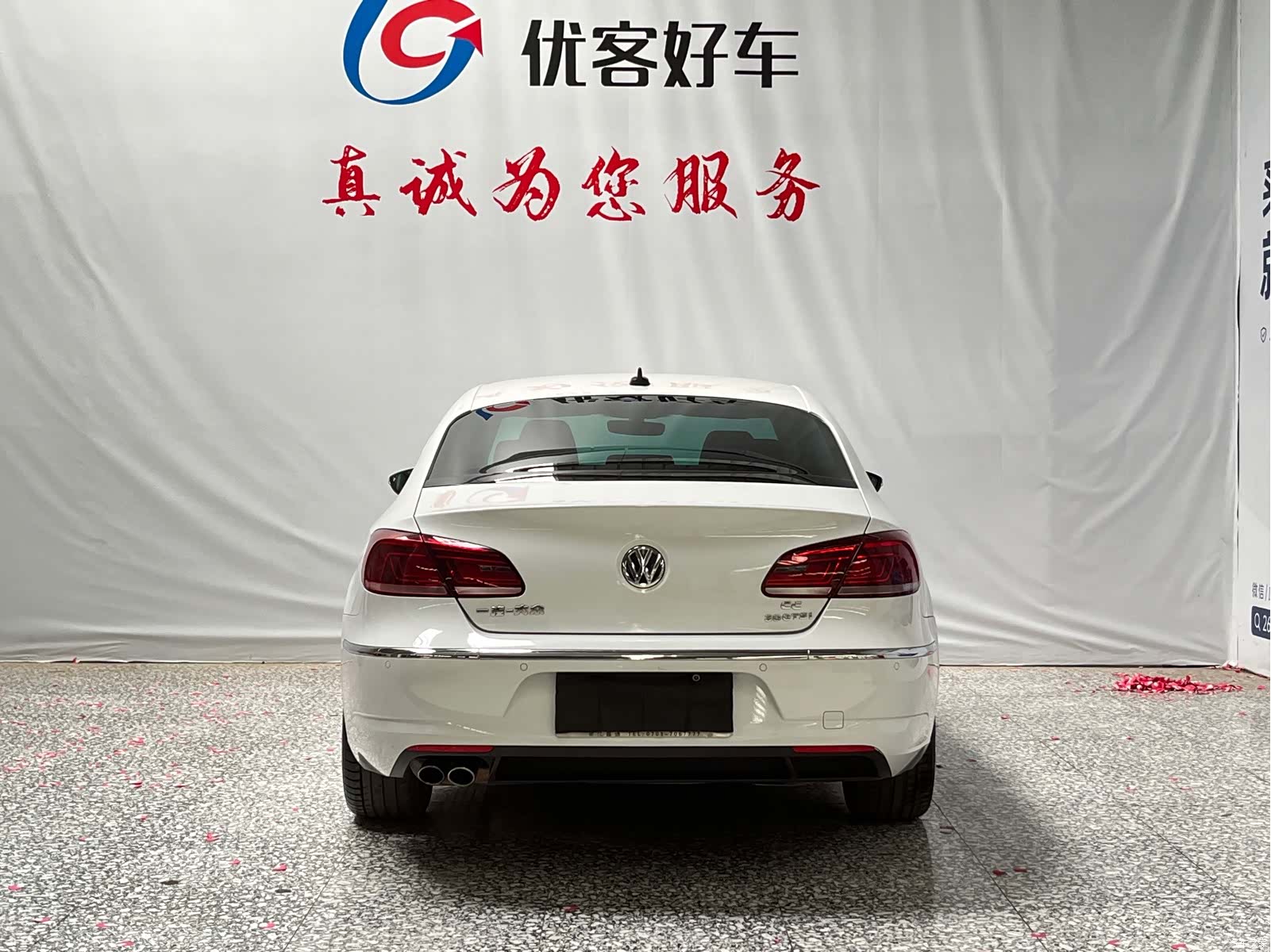 Volkswagen CC, 2018 17