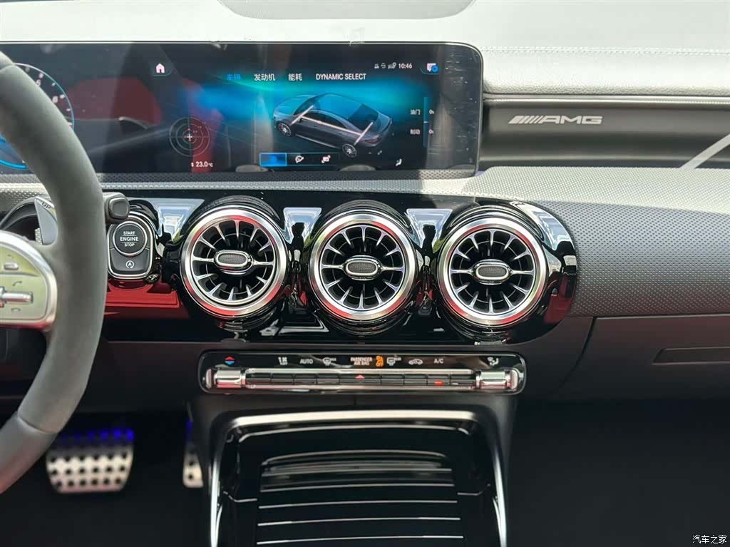 Mercedes-Benz CLA, 2022 17