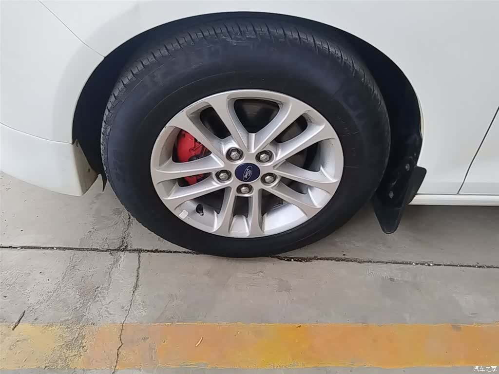 Ford VI, 2020 23