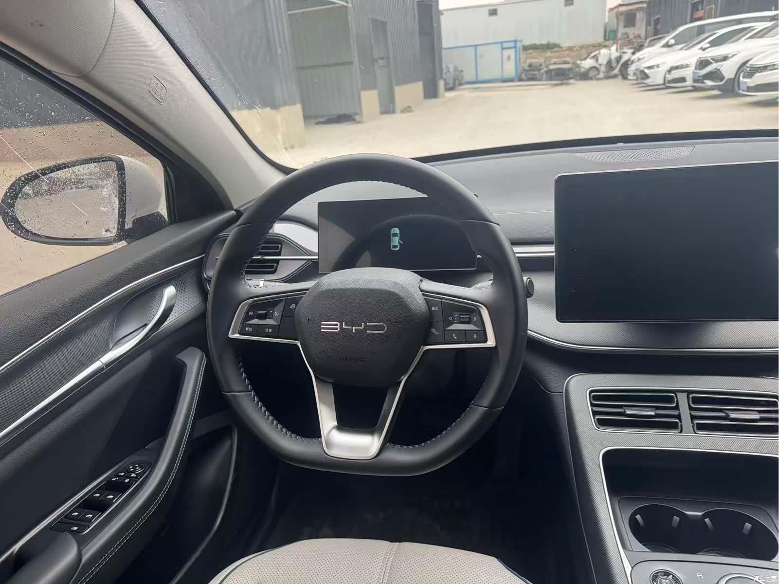 BYD Destroyer 05, 2024 12