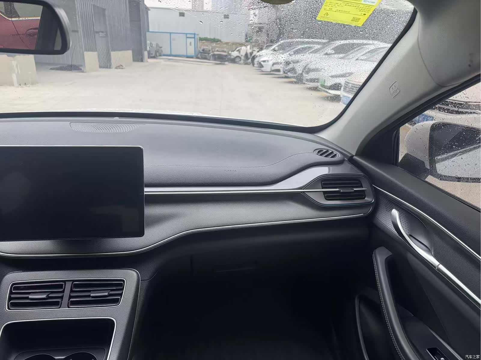 BYD Destroyer 05, 2024 13