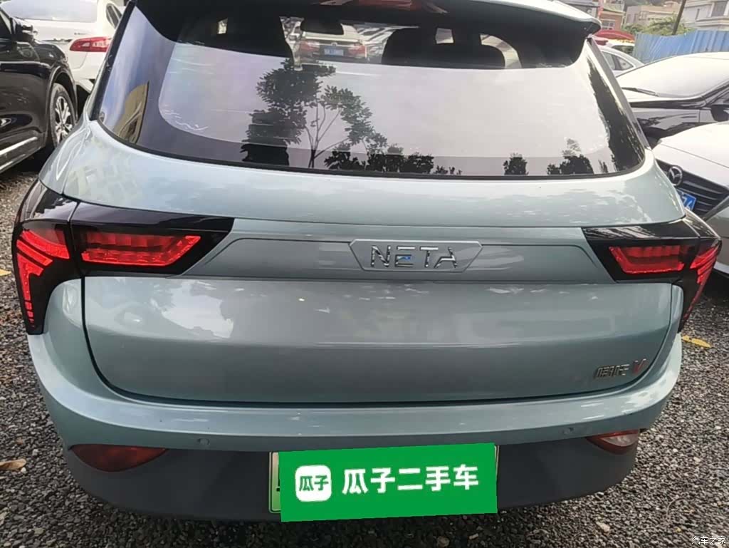 Neta V, 2020 6