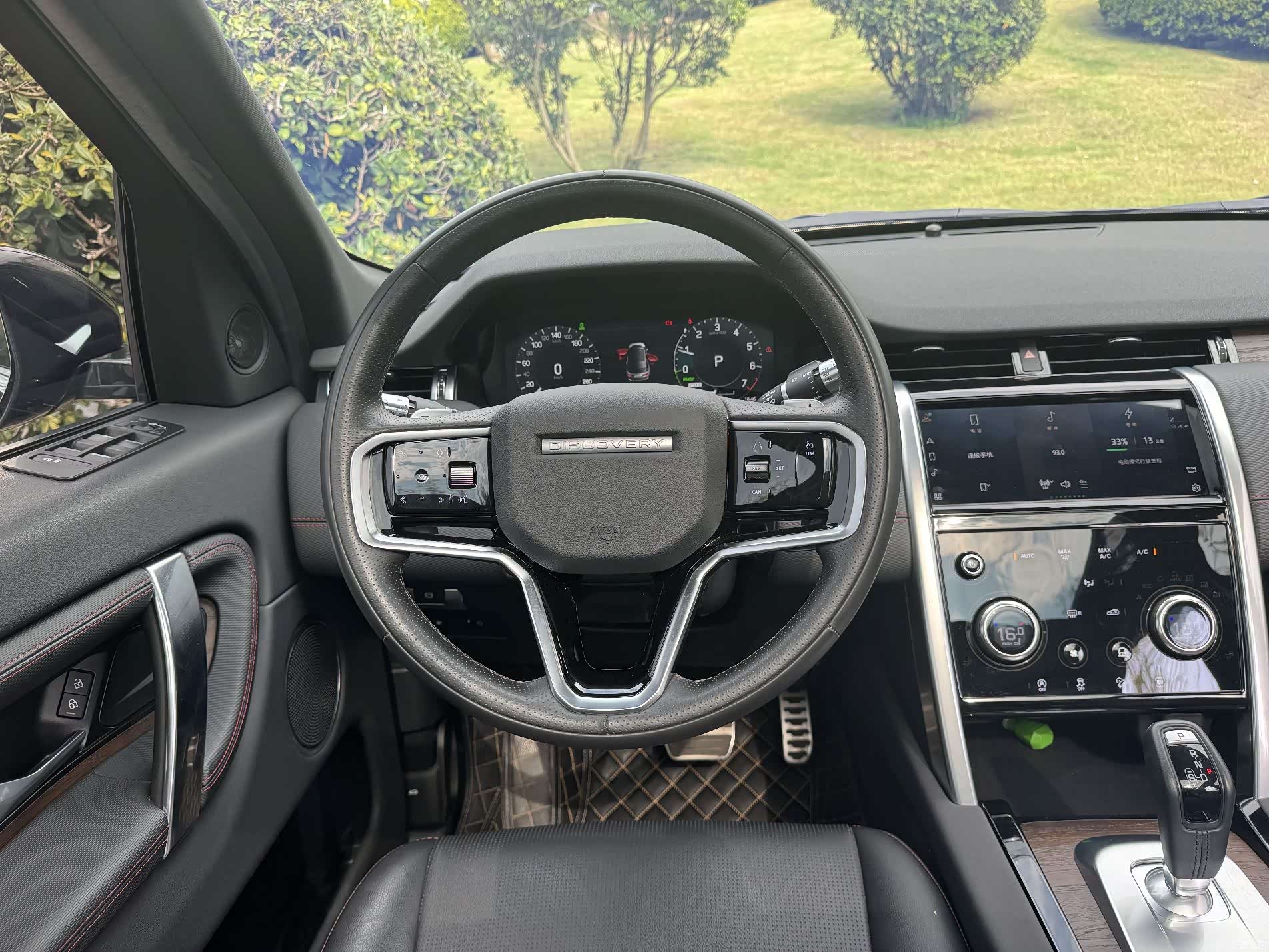Land Rover Discovery, 2023 21