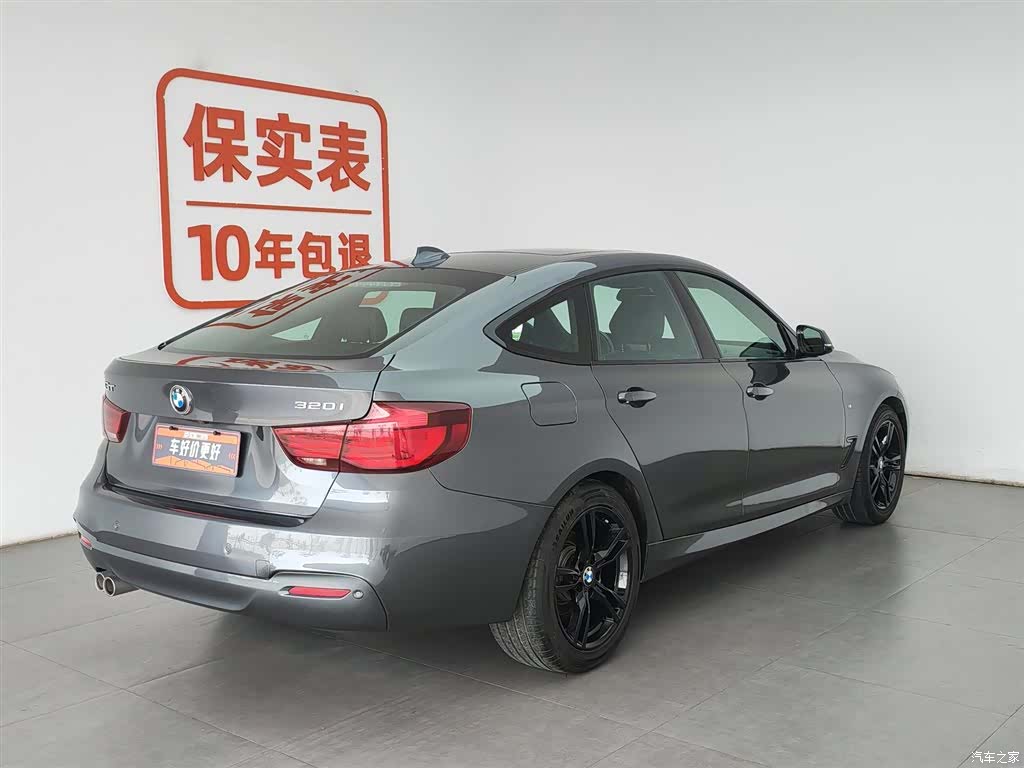 BMW 3 Series, 2021 2